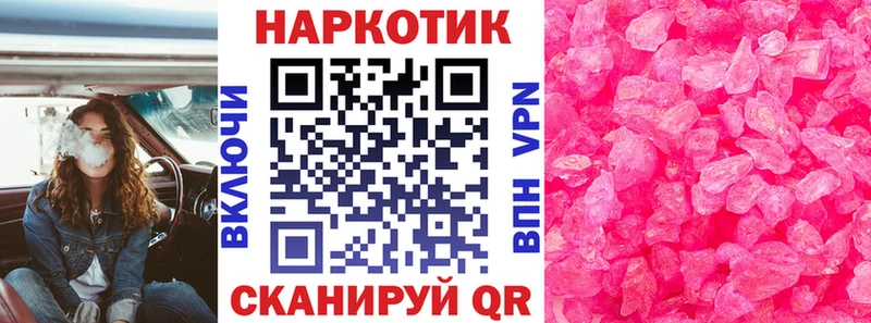 Кокаин Североуральск