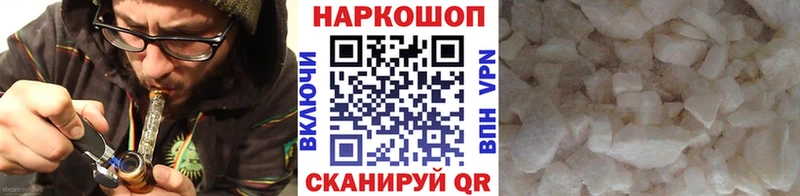 Купить наркотик аптеки Североуральск Бошки Шишки Псилоцибиновые грибы Мефедрон