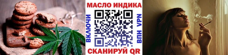 Canna-Cookies марихуана где найти наркотики Североуральск