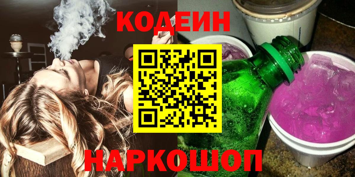 Cocaine  Конопля  Вход с VPN  ГАШИШ  Североуральск  МЕТ  LSD-25  ЭКСТАЗИ  Меф МЯУ МЯУ   МАРИХУАНА  МДМА 