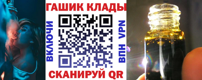 ссылка на мегу   хочу   Североуральск  ГАШ гарик 