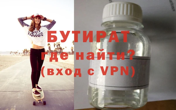 apvp Надым