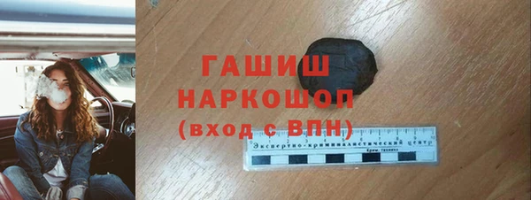 бутик Наволоки