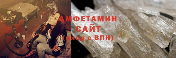 прущая мука Навашино