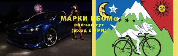 apvp Надым