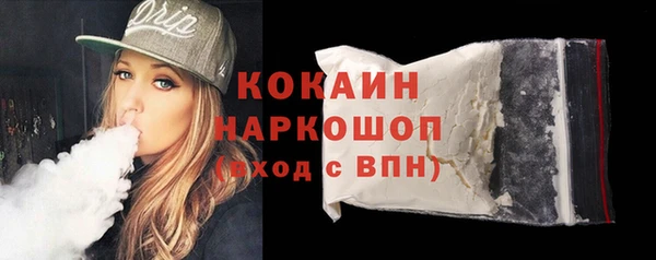 apvp Надым