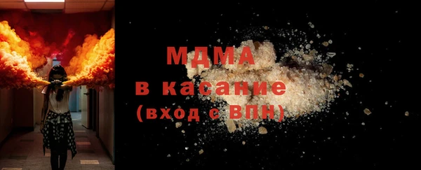 прущая мука Навашино