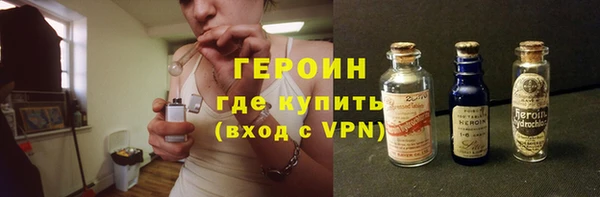 бутик Наволоки