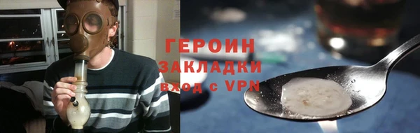 apvp Надым