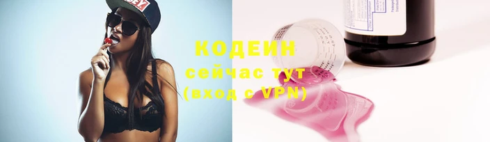 apvp Надым