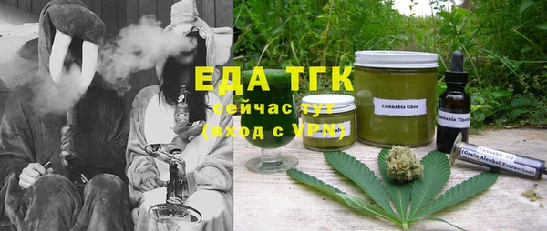 гидропоника Нея