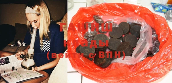 apvp Надым