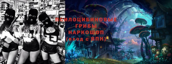 бутик Наволоки