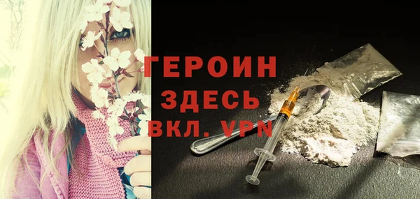 apvp Надым