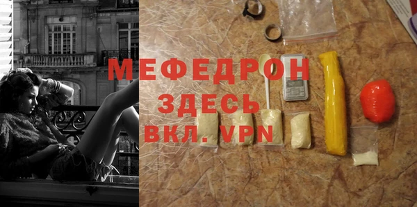 гидропоника Нея