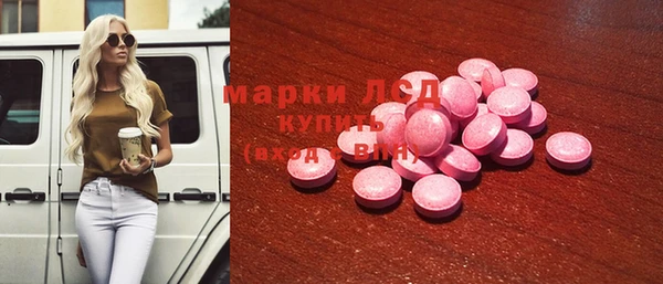 бутик Наволоки