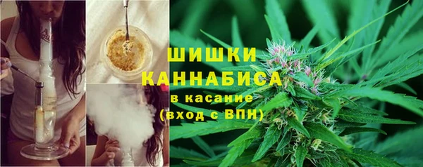 прущая мука Навашино