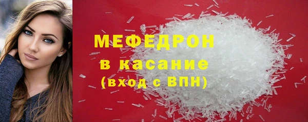 apvp Надым
