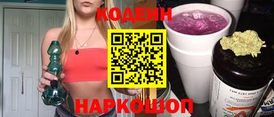 амф Лесосибирск