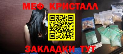 амф Лесосибирск
