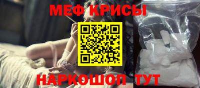 амф Лесосибирск