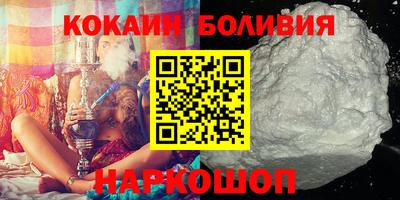 мескалин Ливны