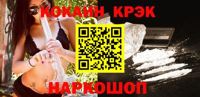 прущий лед Ликино-Дулёво