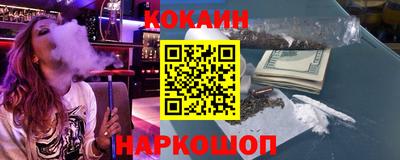 амф Лесосибирск