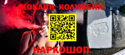 прущий лед Ликино-Дулёво