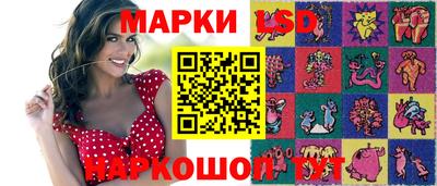 прущий лед Ликино-Дулёво