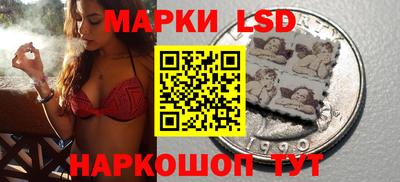 прущий лед Ликино-Дулёво