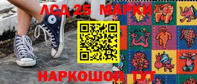 амф Лесосибирск