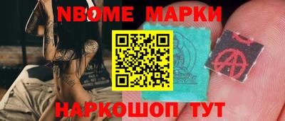 амф Лесосибирск