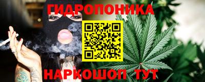прущий лед Ликино-Дулёво