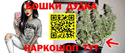 мескалин Ливны