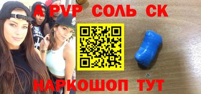 амф Лесосибирск