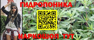 мескалин Ливны
