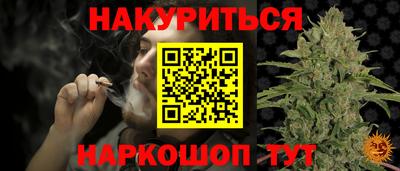 амф Лесосибирск