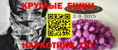 амф Лесосибирск