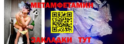 амф Лесосибирск