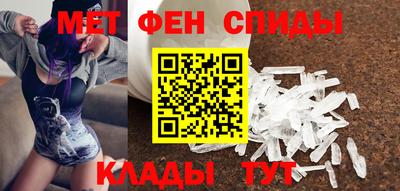 прущий лед Ликино-Дулёво