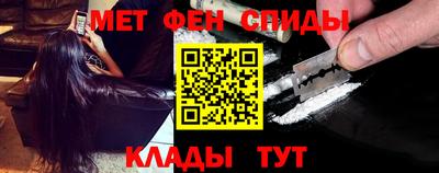 прущий лед Ликино-Дулёво
