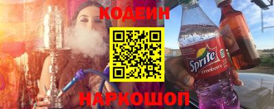 прущий лед Ликино-Дулёво