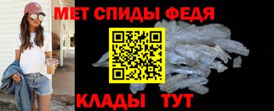 мескалин Ливны