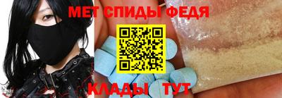 амф Лесосибирск