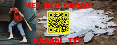 прущий лед Ликино-Дулёво