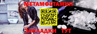 амф Лесосибирск