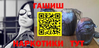 амф Лесосибирск