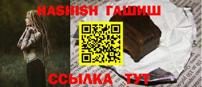 прущий лед Ликино-Дулёво