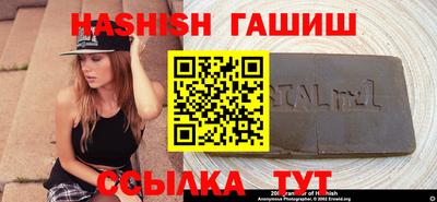 амф Лесосибирск